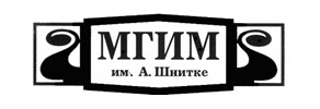 Московский государственный институт музыки им. А.Г.Шнитке