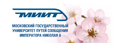 Фон для презентации рут миит