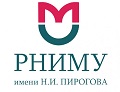 Российский национальный исследовательский медицинский университет им. Пирогова
